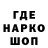 ТГК концентрат Bek Ermamatov