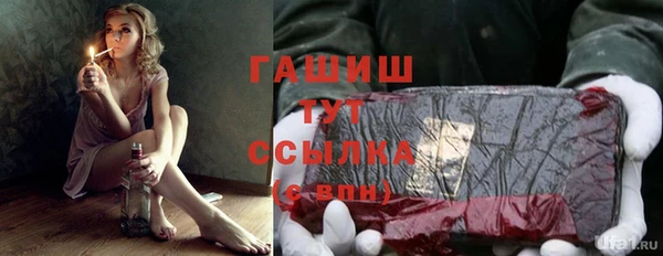 jwh Навашино