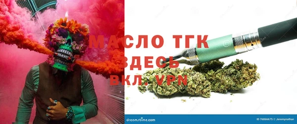 кокс Наволоки