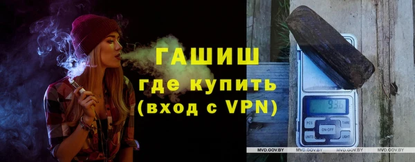 кокс Наволоки