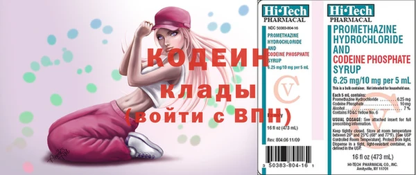 jwh Навашино