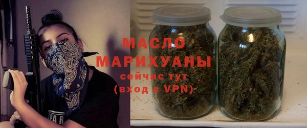 МДМА Надым