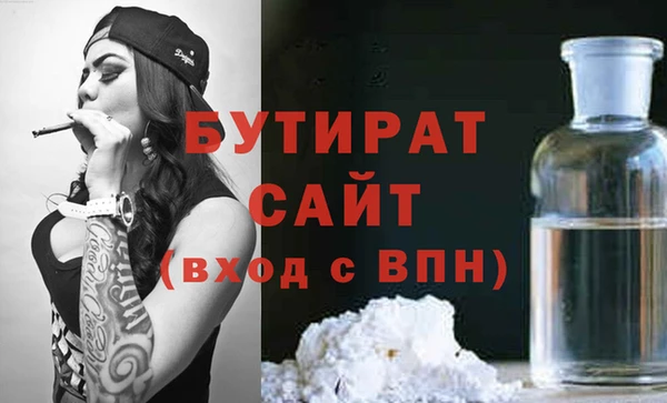 jwh Навашино