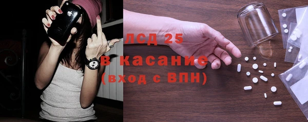 МДМА Надым