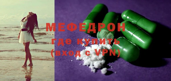 кокс Наволоки