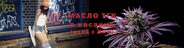 прущая мука Нефтекумск