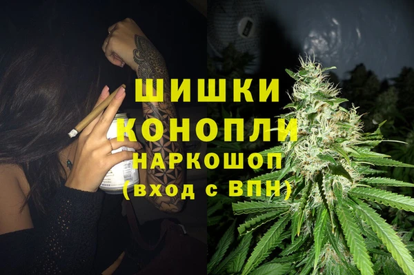 jwh Навашино