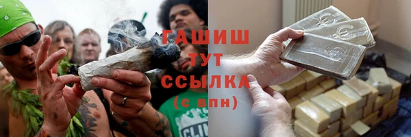 jwh Навашино