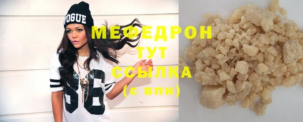 кокс Наволоки