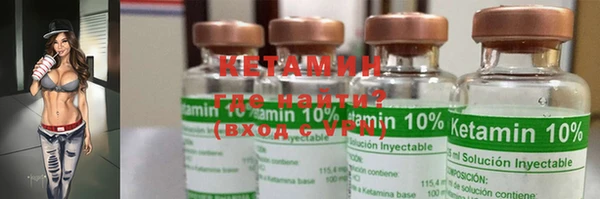 jwh Навашино
