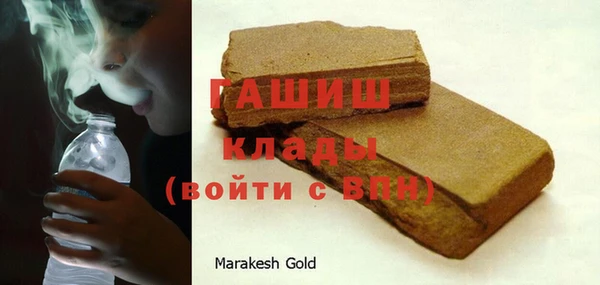 PSILOCYBIN Михайловка