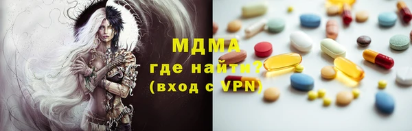 кокс Наволоки