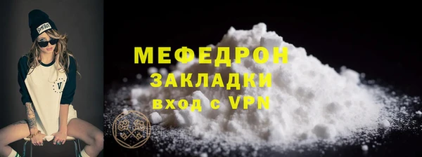 кокс Наволоки