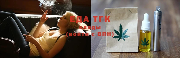 кокс Наволоки