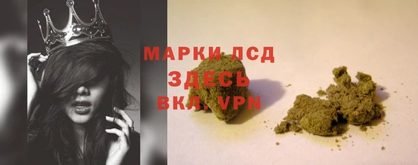 jwh Навашино