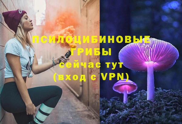 jwh Навашино