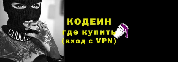 героин Нефтегорск