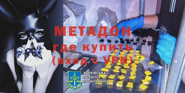 кокс Наволоки