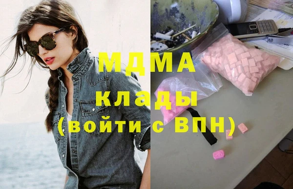 прущая мука Нефтекумск