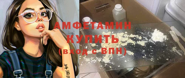 МДМА Надым