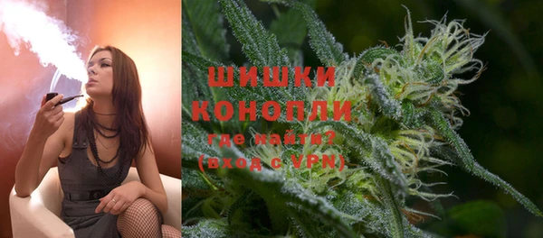 МДМА Надым