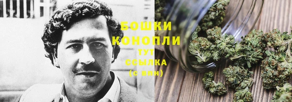 МДМА Надым