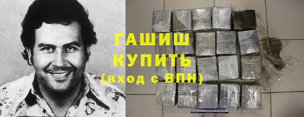 jwh Навашино