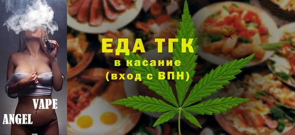 гашишное масло Михайлов