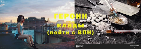 МДМА Надым