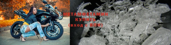 кокс Наволоки