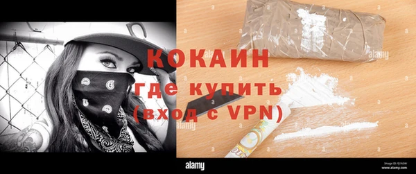 кокс Наволоки